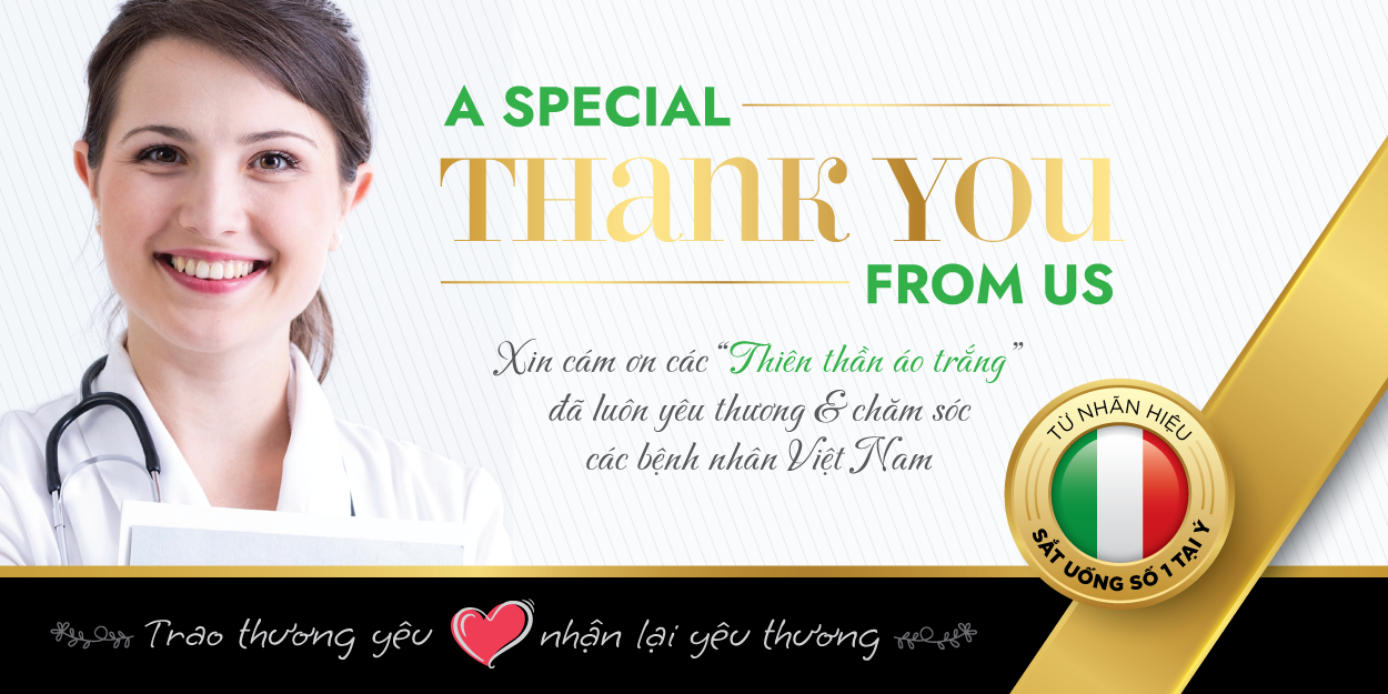 Bảo hành điện tử