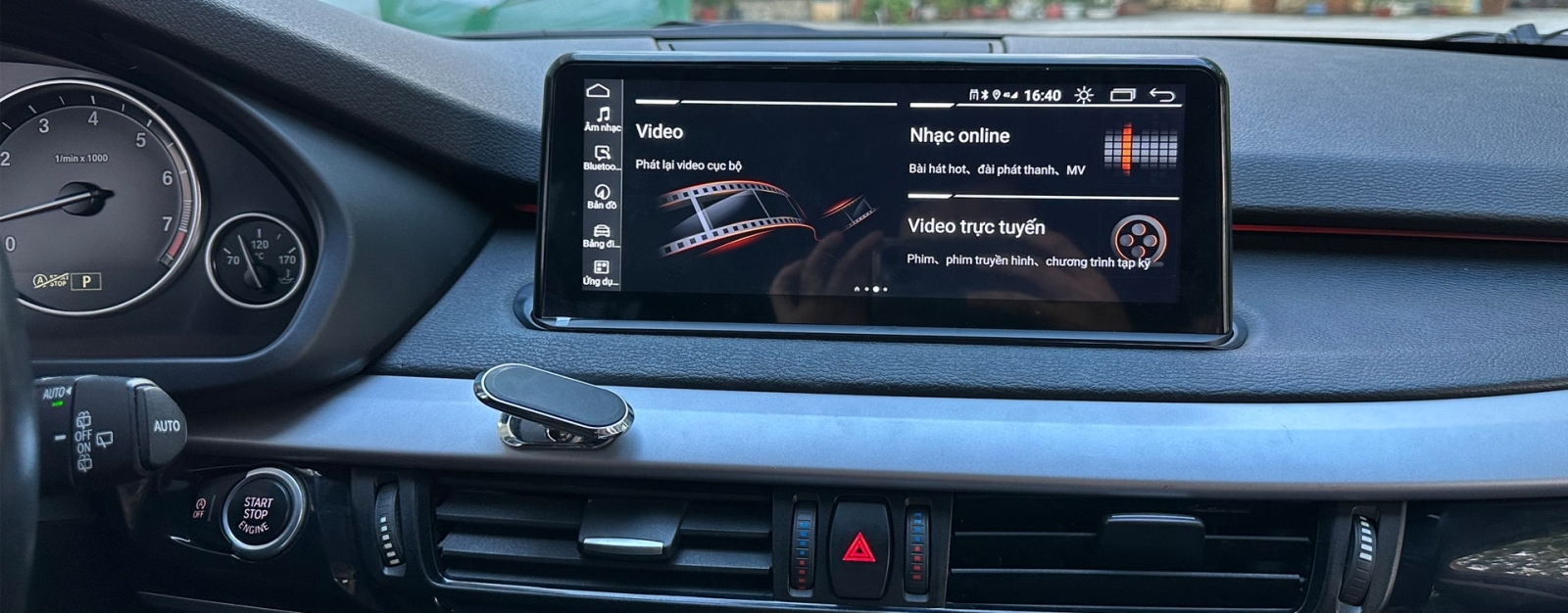 Bảo hành điện tử