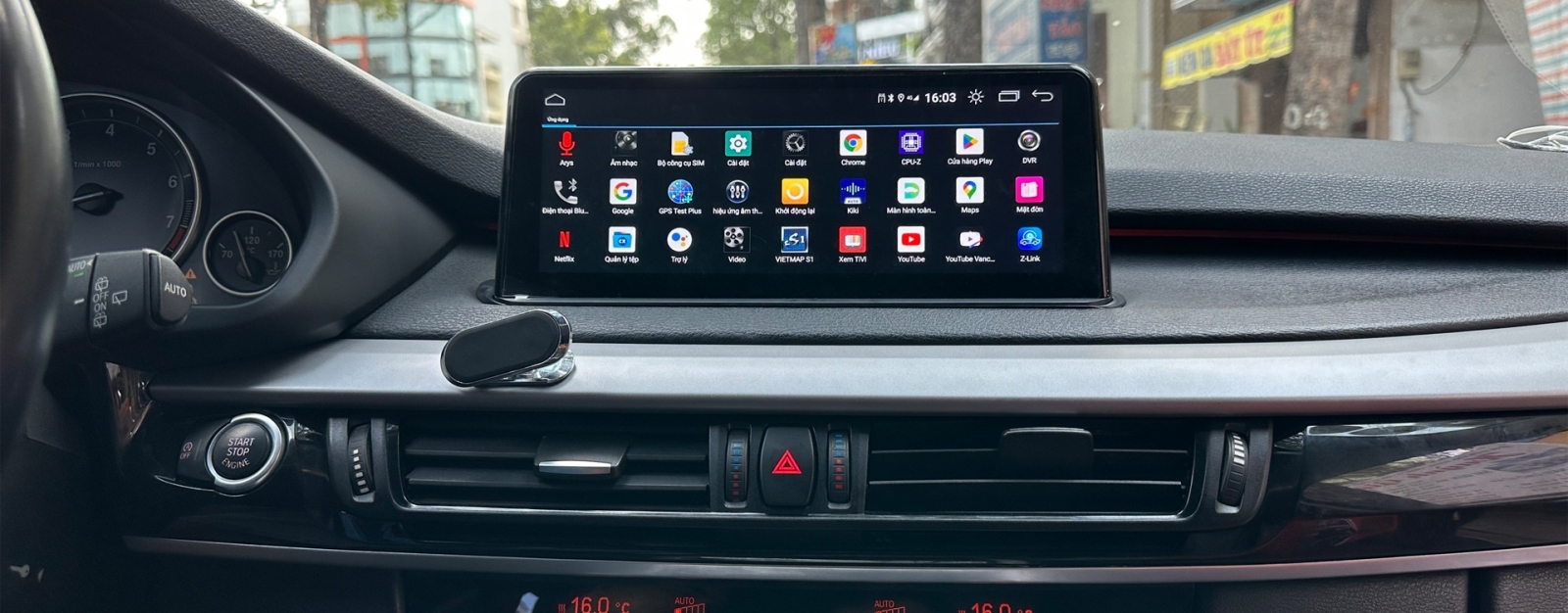 Bảo hành điện tử