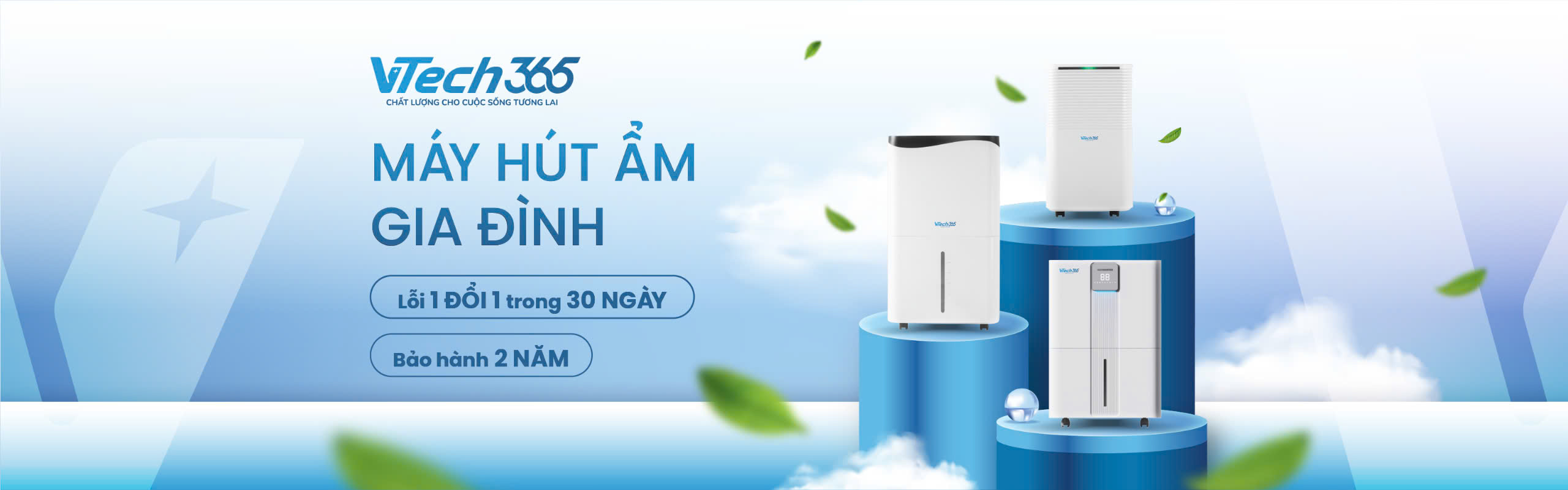 Bảo hành điện tử