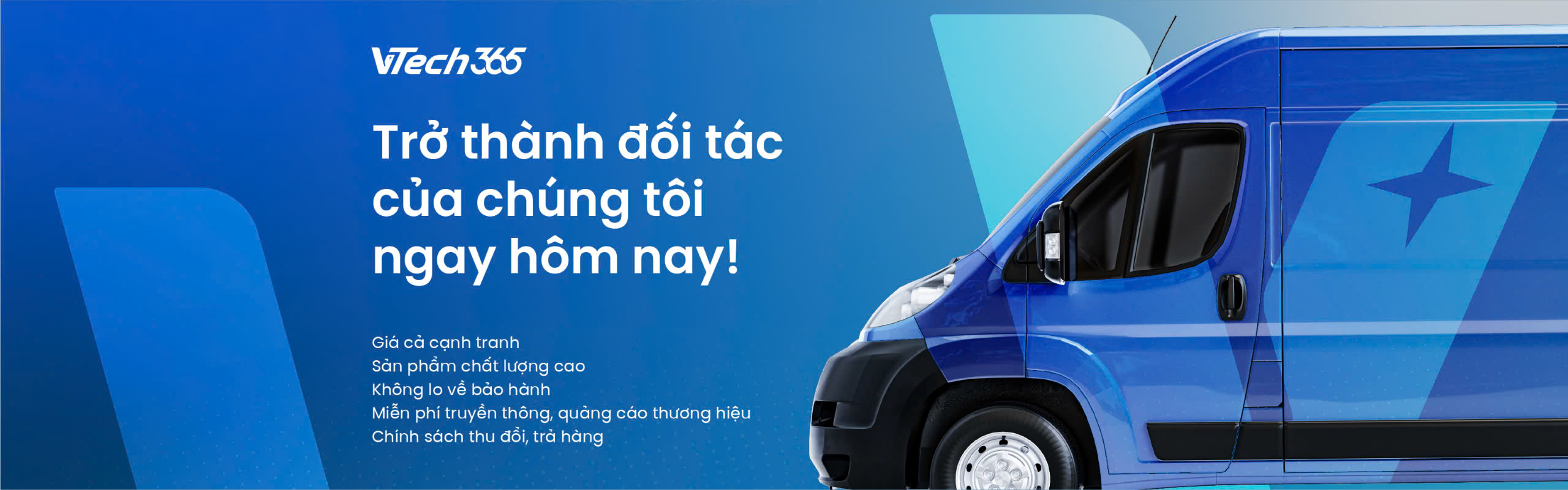 Bảo hành điện tử